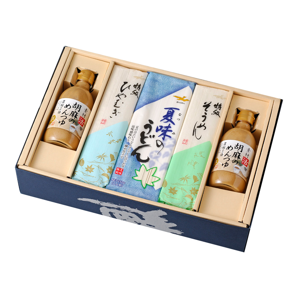 詰合せ 涼めん・胡麻のめんつゆ