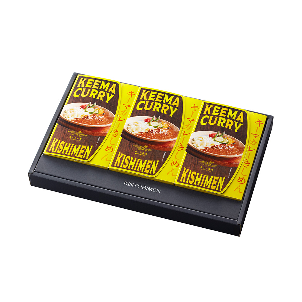 キーマカレーきしめん