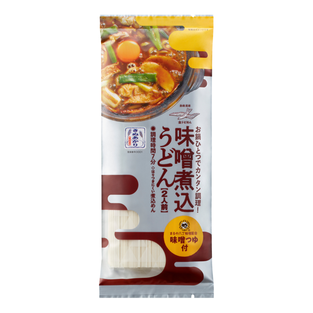 味噌煮込うどん