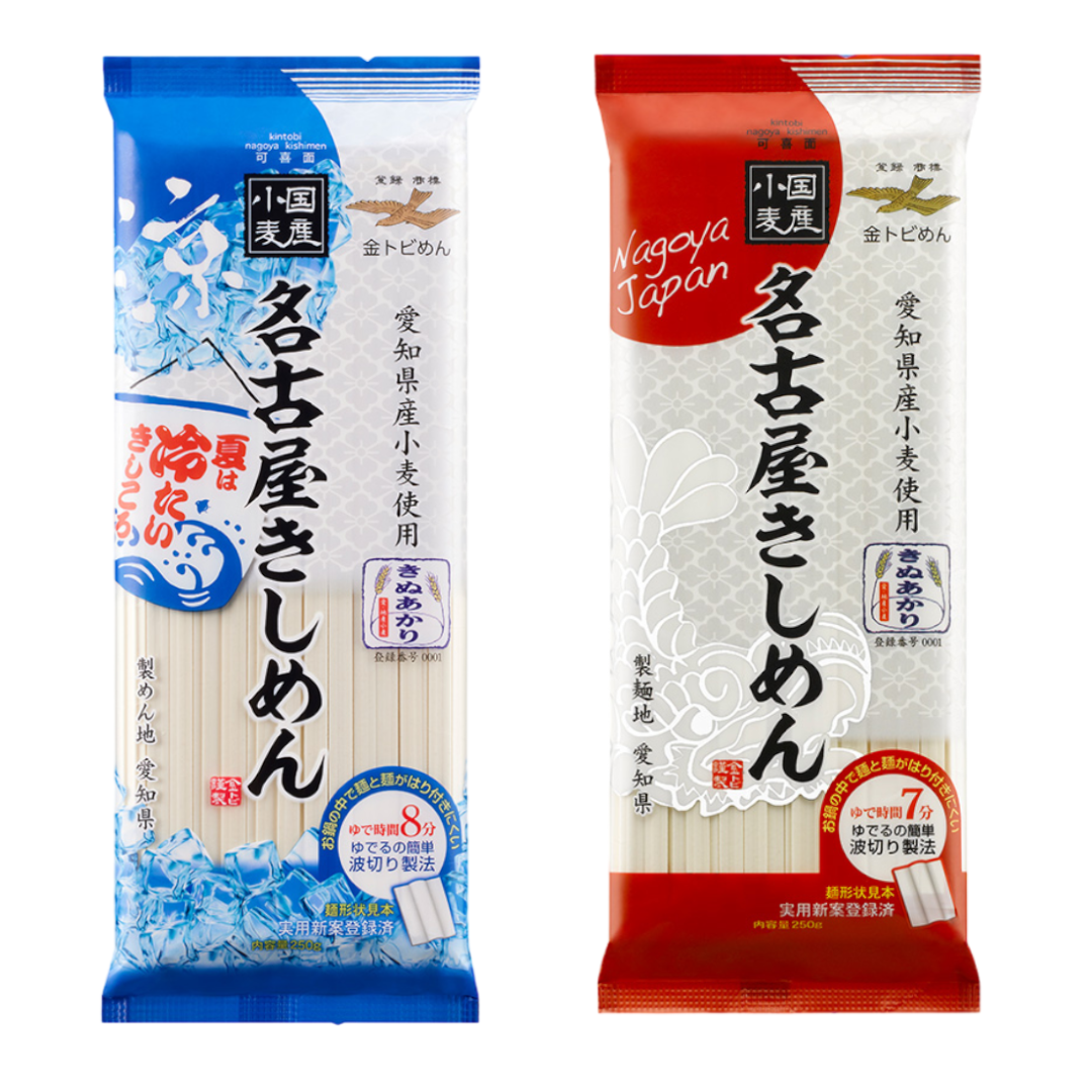 名古屋きしめん