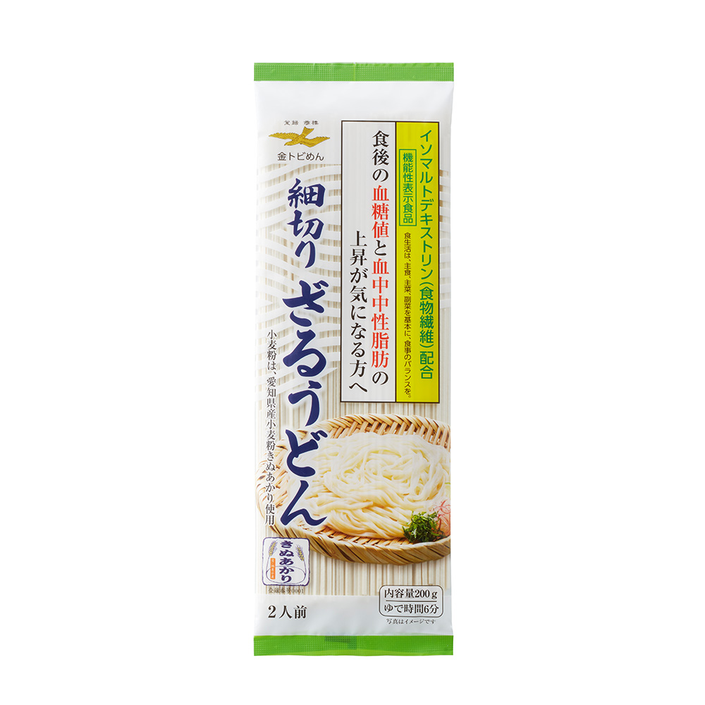 機能性表示食品｢細切りざるうどん｣